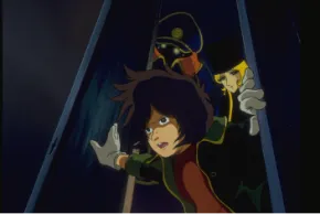 さよなら銀河鉄道999