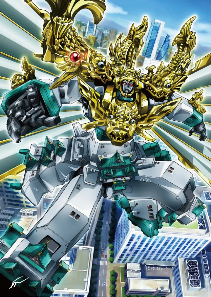 どまんなかアニメ映画祭